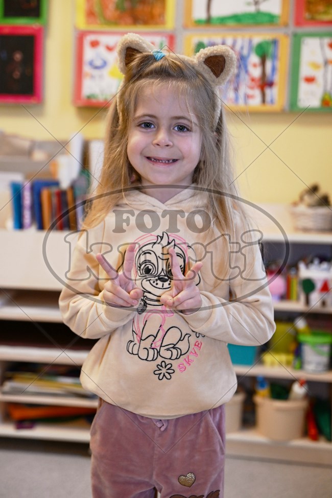 02 Katarinčice 172 - FotoKurti
